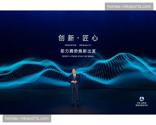 VR观赛座席信号本月公测 体育直播沉浸感迈入新阶段