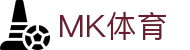 MK体育官网首页 - 综合体育赛事平台